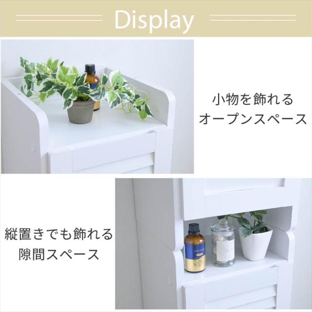 シューズボックス スリム 玄関収納 ラック 下駄箱 収納 靴箱 幅31.5 奥行き33 高さ90 ルーバー 扉付き ハイタイプ 木製 省スペース 長靴 ブーツ 対応 通気性_7