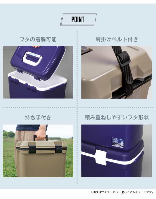 値下げ】 クーラーボックス 25L クーラーBOX クーラーバッグ ショルダー 保冷ボックス クーラーボックス 保冷バッグ 弁当 アウトドア用品 保冷  アウトドア ピクニック キャンプ用品 釣り BBQ 部活 熱中症 対策 おしゃれの通販はau PAY マーケット - ザッカーグplus | au  ...