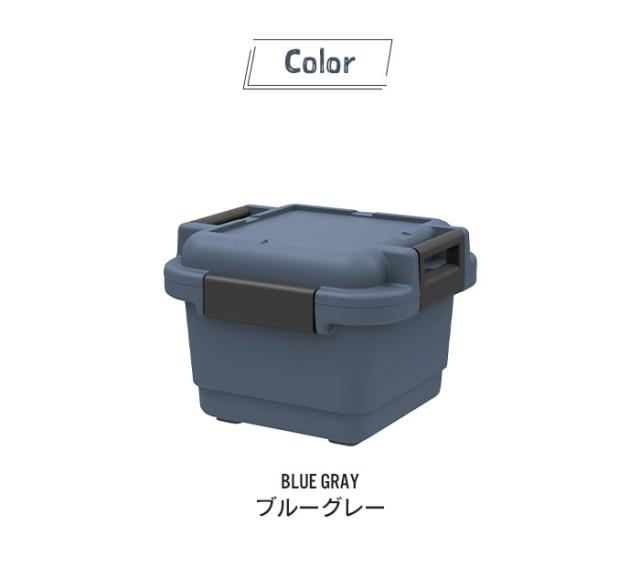 【値下げ】クーラーボックス 15.8L 強力 保冷 ブルーグレー 日本製 ショルダーベルト付き アウトドア コンテナ ボックス ベルト付き 丈夫 頑丈 強い 大容量 屋外 収納ケース キャンプ ツールボックス フタ付き バックル 持ち手 DIY収納 屋外収納 ベランダ 車載 保冷力