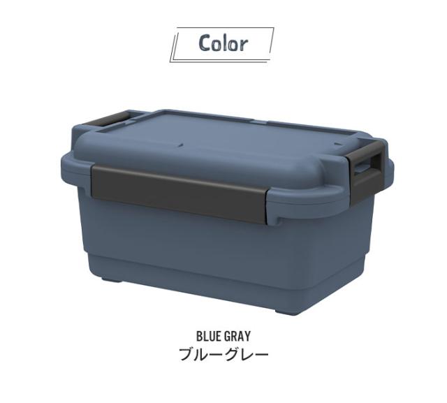 【値下げ】クーラーボックス 26.5L 強力 保冷 ブルーグレー 日本製 ショルダーベルト付き アウトドア コンテナ ボックス ベルト付き 丈夫 頑丈 強い 大容量 屋外 収納ケース キャンプ ツールボックス フタ付き バックル 持ち手 DIY収納 屋外収納 ベランダ 車載 保冷力