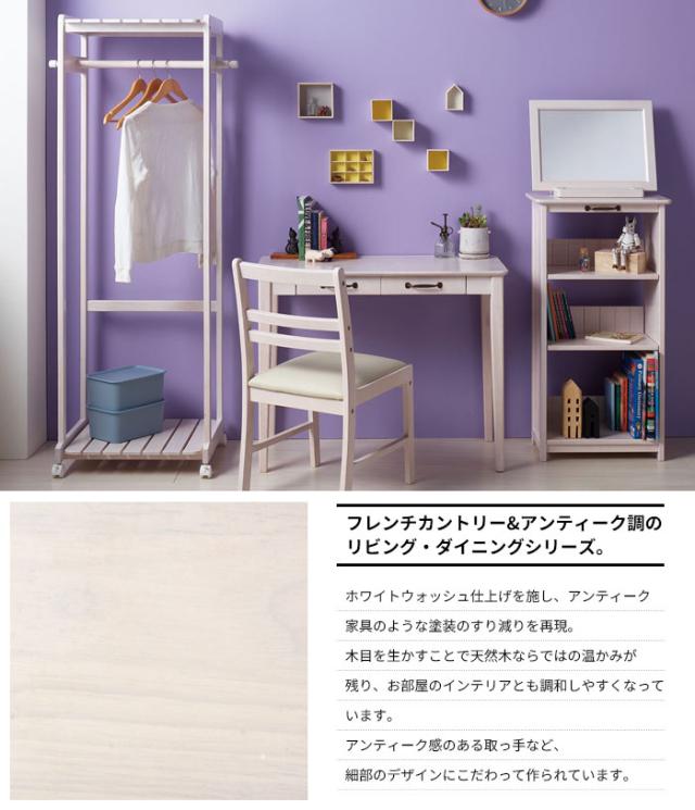 【値下げ】スリムデスク 引き出し付き デスク 幅90 奥行45 高さ71 引出し 収納 テーブル パソコンデスク 木製 PCデスク ワークデスク 引出_1