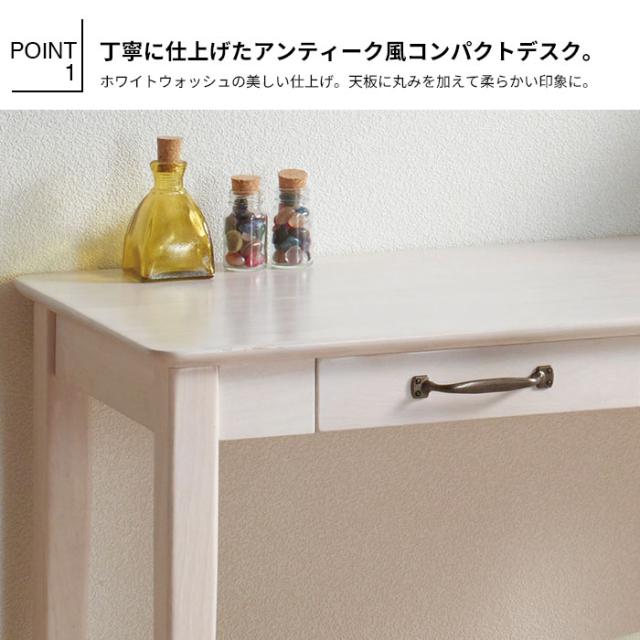 【値下げ】スリムデスク 引き出し付き デスク 幅90 奥行45 高さ71 引出し 収納 テーブル パソコンデスク 木製 PCデスク ワークデスク 引出_2