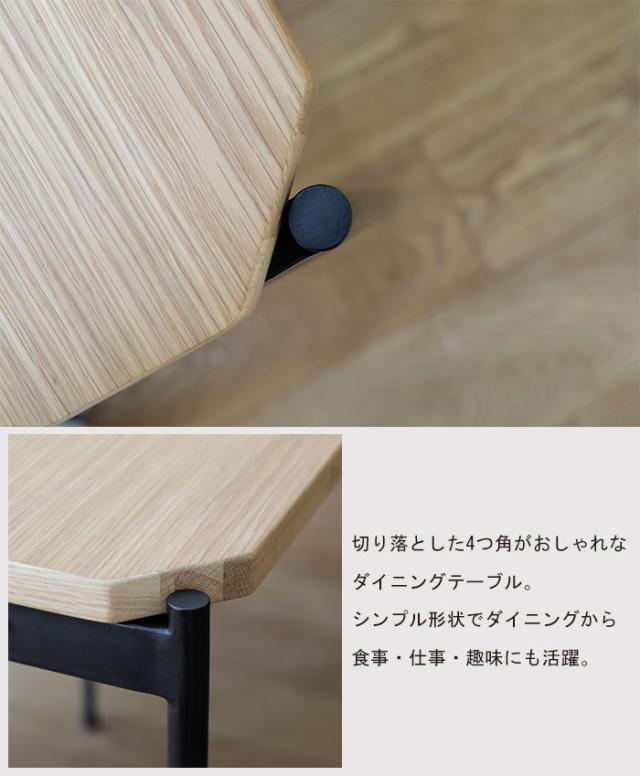 HEM ヘム LOG ログ ダイニングテーブル ワーキング 定価約30万円 HEM ヘム LOG ログ ダイニングテーブル ワーキング 定価約30 机
