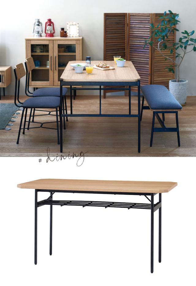 【値下げ】ハイテーブル ダイニングテーブル ダイニング用 テーブル リビングダイニング 単品 コンパクト 幅140 長方形 収納棚付き 収納 収納付き_2