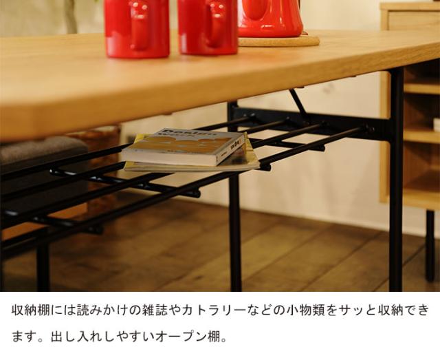 【値下げ】ハイテーブル ダイニングテーブル ダイニング用 テーブル リビングダイニング 単品 コンパクト 幅140 長方形 収納棚付き 収納 収納付き_5