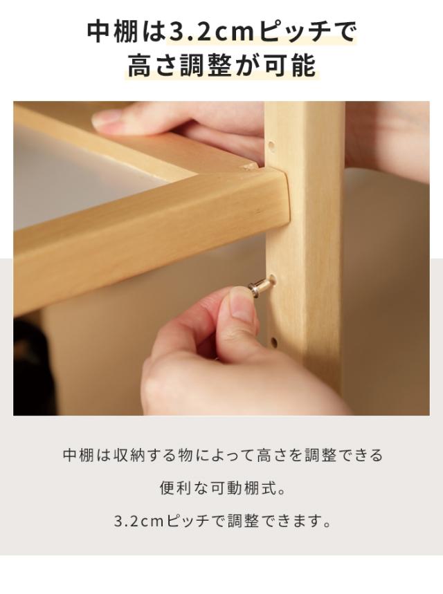木製 ワゴン 3段 キャスター付き 幅44 奥行32 配膳台 可動棚 リバーシブル棚板 ラック 収納 キャスター 移動 可動 スリム 省スペース コンパクト リビング キッチン ランドリー ダイニング 収納家具 可愛い おしゃれ 北欧 新生活 一人暮らし_4
