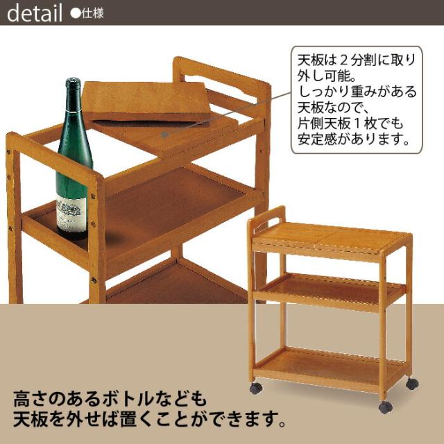 【値下げ】キッチンワゴン ポットワゴン ブラウン 木製 ワゴン 作業台 配膳 配膳台 カントリー キッチン 収納 キッチンラック 可動ワゴン キッチンボード 台所収納 天然木 大容量 ストッカー 北欧 おしゃれ_1