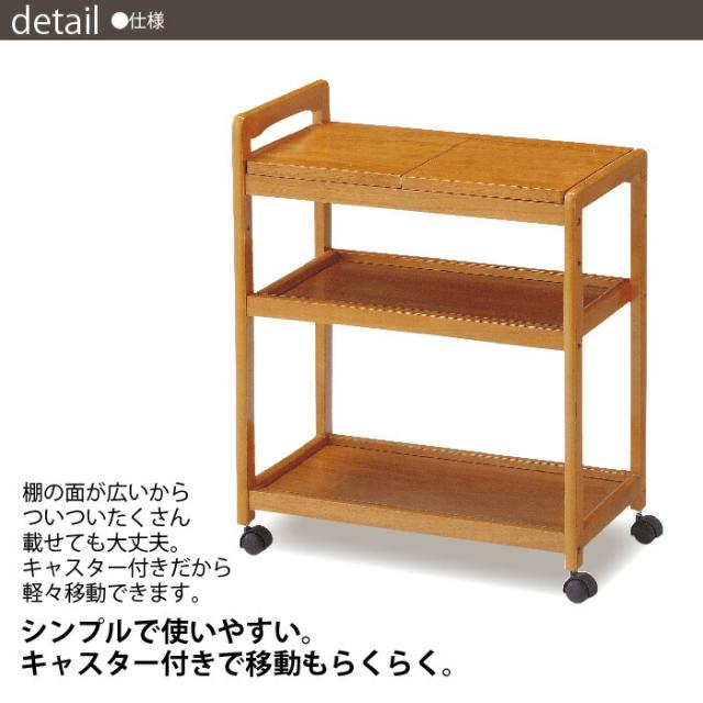 【値下げ】キッチンワゴン ポットワゴン ブラウン 木製 ワゴン 作業台 配膳 配膳台 カントリー キッチン 収納 キッチンラック 可動ワゴン キッチンボード 台所収納 天然木 大容量 ストッカー 北欧 おしゃれ_3