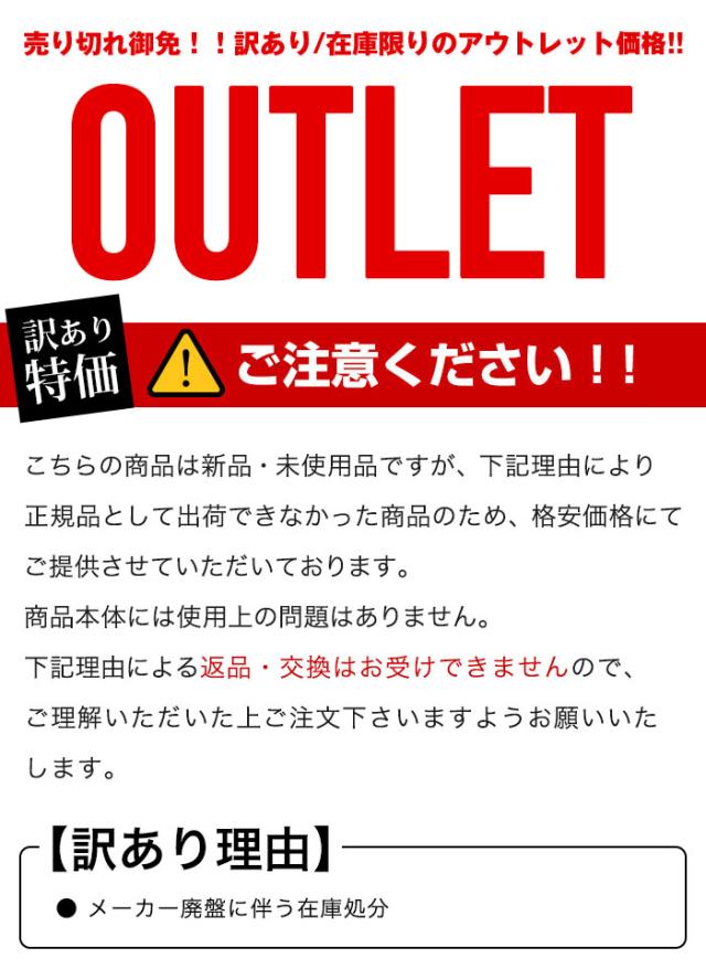 【大幅値下げ】【訳あり】 和風衝立 3連 180cm 木製 スクリーン パーテーション 障子風 和風 間仕切り 衝立 目隠し パーティション 仕切り 部屋の通販は 【大幅値下げ】【訳あり】 和風衝立 3連 180cm 木製 スクリーン パーテーション 障子風 和風 間仕切り 衝立 目隠し パーティション 仕切り 部屋の通販は