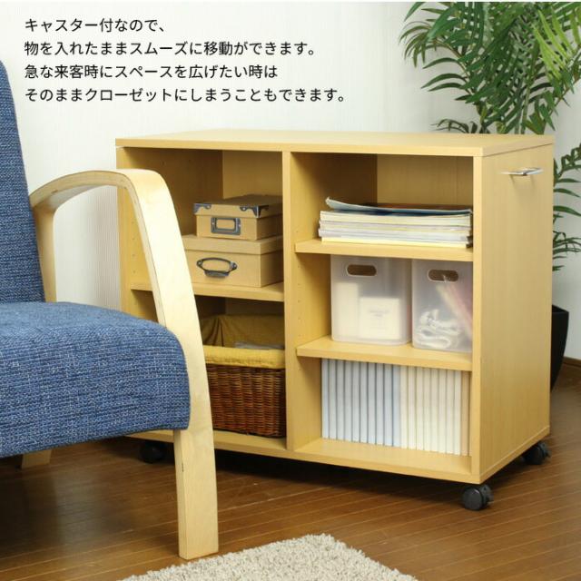 【値下げ】キャスター付き 収納ラック 奥行38cm マルチラック 幅78×奥行38×高さ64cm オープンラック ワゴン 収納 本棚 収納ワゴン ラック 棚 リビング収納 ワゴン キャスター キャスター付きワゴン サイドワゴン_2