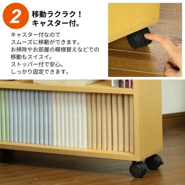 【値下げ】キャスター付き 収納ラック 奥行38cm マルチラック 幅78×奥行38×高さ64cm オープンラック ワゴン 収納 本棚 収納ワゴン ラック 棚 リビング収納 ワゴン キャスター キャスター付きワゴン サイドワゴン_4