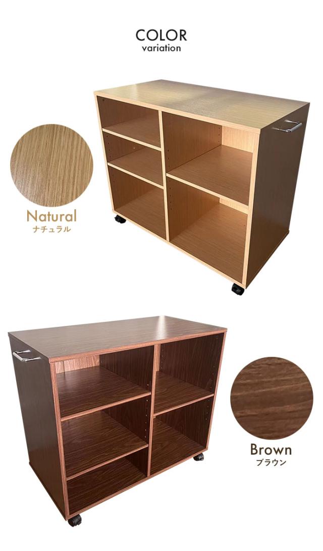 【値下げ】キャスター付き 収納ラック 奥行38cm マルチラック 幅78×奥行38×高さ64cm オープンラック ワゴン 収納 本棚 収納ワゴン ラック 棚 リビング収納 ワゴン キャスター キャスター付きワゴン サイドワゴン_9