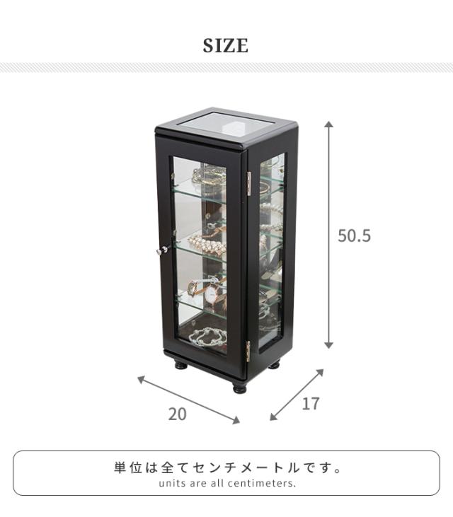 【新品】コレクションケース 4段ワイド 棚 ブラック ガラス フィギュアケース 楽天市場】収納家具 ガラスコレクションケース 4段 背面ミラー