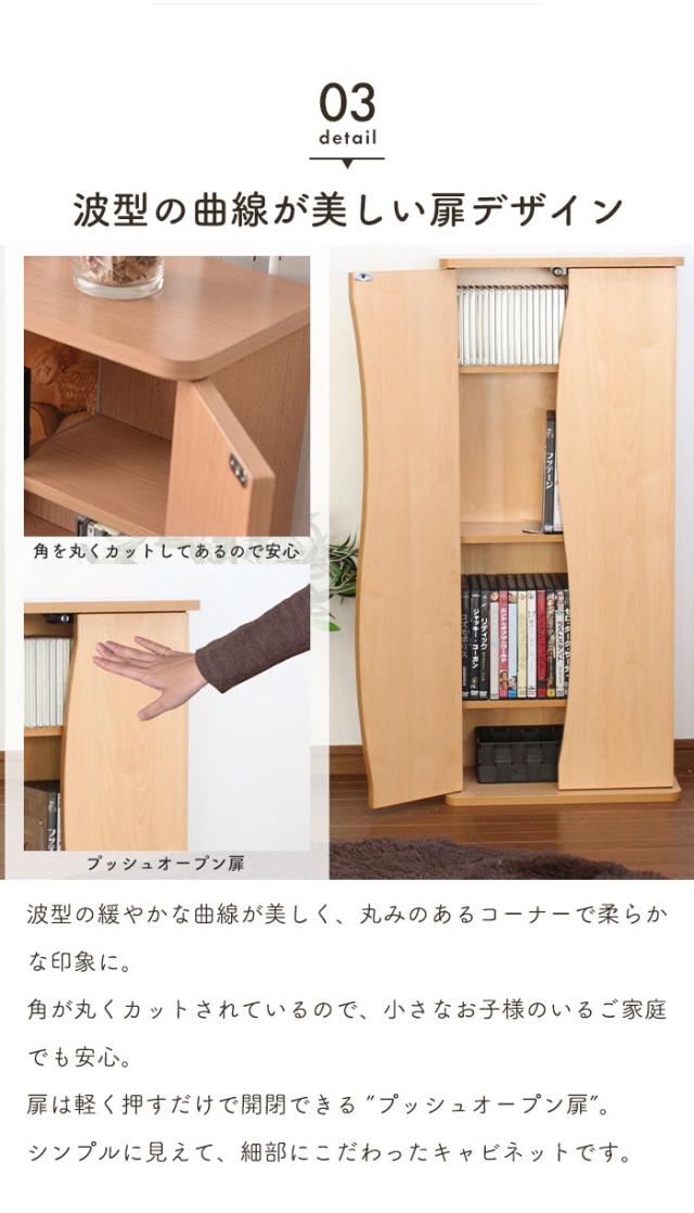 【値下げ】本棚 大容量 スリム おしゃれ 扉付き薄型 書棚 扉付 木製 本 収納 壁面収納 棚 幅40 奥行20 高さ90 薄型ラック 省スペース 雑誌 文庫本 マンガ収納 キャビネット 北欧 スリムラック 収納 リビング収納 収納ラック 多目的ラック マルチラック 新生活 一人暮らし_4