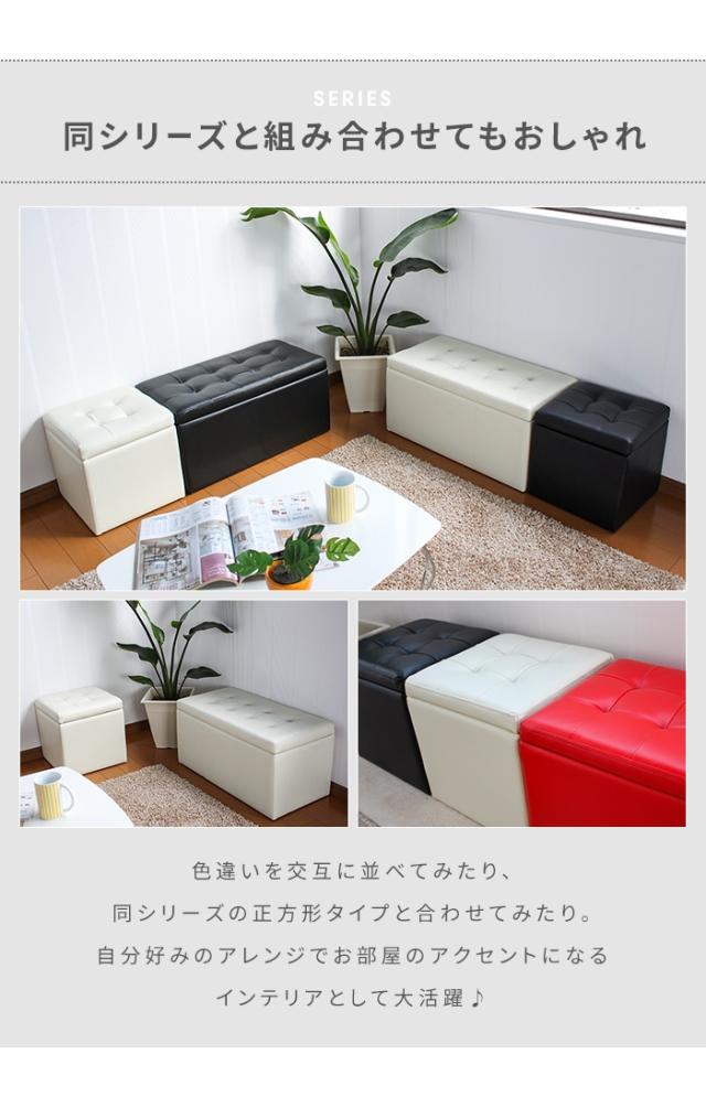 【収納BOX】椅子/ピンク/白/花柄/家具/収納スツール/ケース/ベンチ 収納BOX】椅子/ピンク/白/花柄/家具/収納スツール/ケース/ベンチ