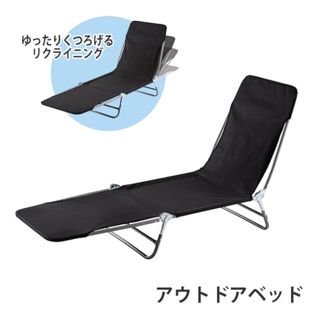 美品 KingCamp ゆらゆらハンモックチェア フットレスト付き 【本店超