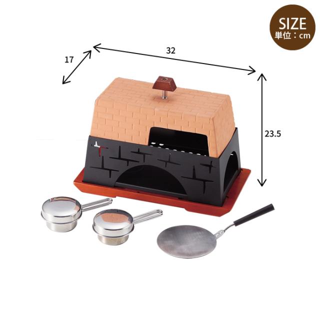 ピザ窯 ピザ焼き窯 卓上自家製 家庭用 卓上 ピザ 手作り ミニピザ 固形燃料 アウトドア バーベキュー 屋外 野外 パーティー ピザオーブンの通販はau Pay マーケット ザッカーグplus