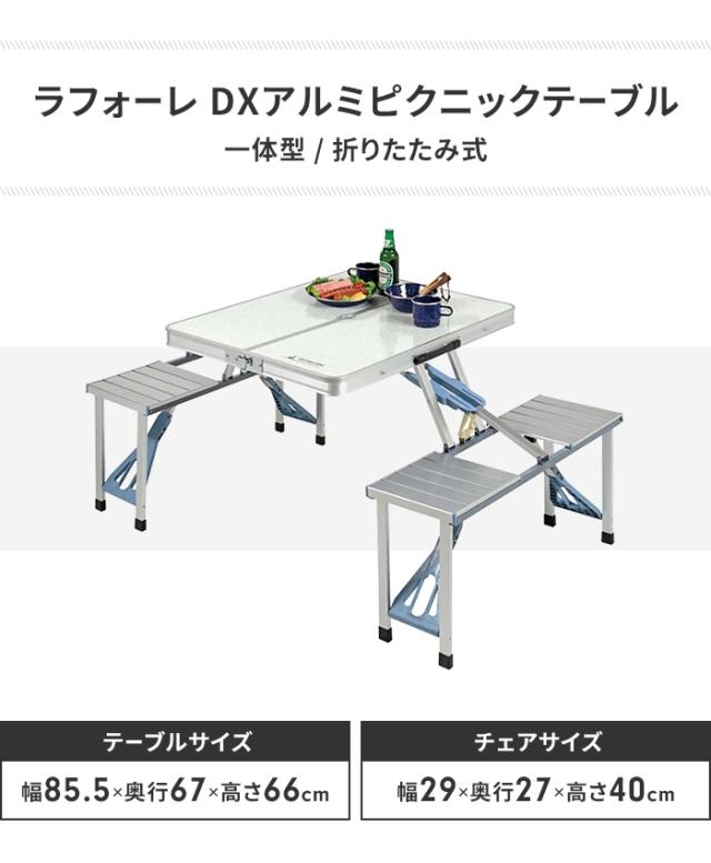 イス ヘンプ ペア セット （数量限定》ペットがいるお家にもおすすめ 