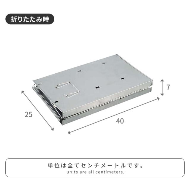 値下げ】燻製器 折りたたみ スモーカー 燻製 幅24 奥行25.5 高さ40 BBQ 
