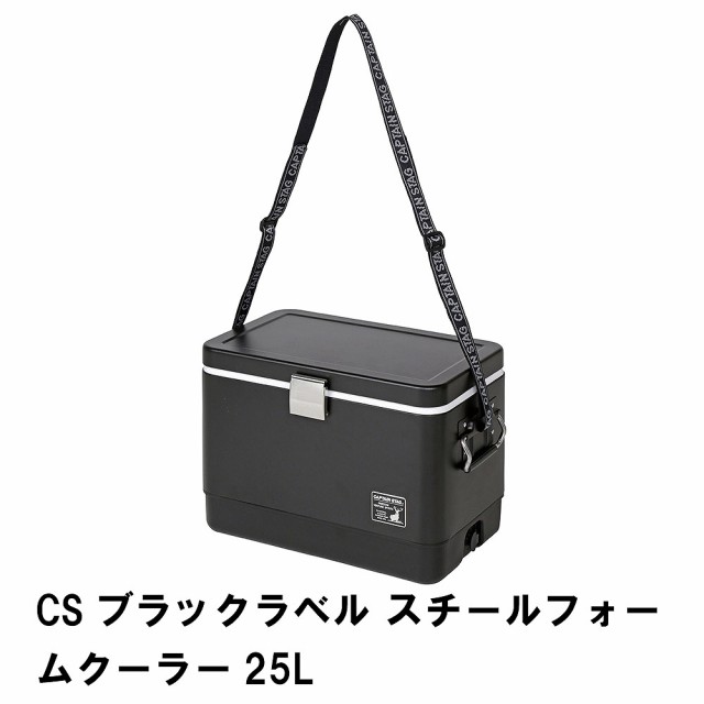 CSブラックラベル スチールフォームクーラー25Lの通販は 23,670円