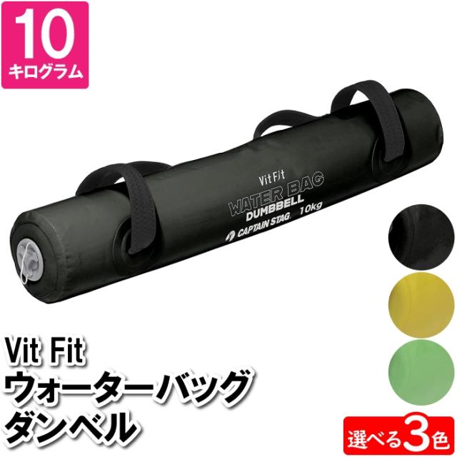 DHC カロリーポン 20日分 9パック DHC カロリーポン 20日分 9パック