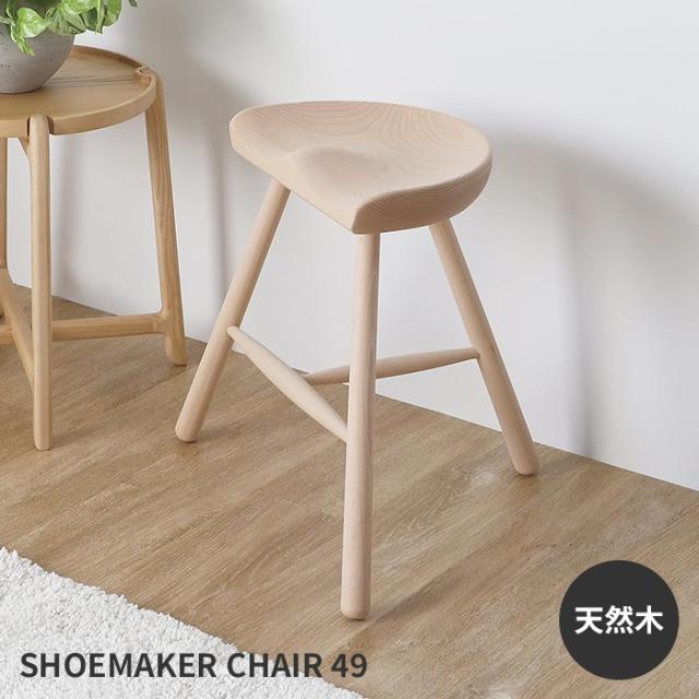 椅子・チェア YAMASORO ヴィンテージ 椅子 チェア 曲木 スツール 古道具