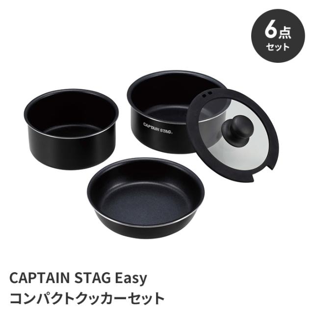 【値下げ】クッカー クッカーセット フライパン 鍋 アウトドア 6点セット ハンドル付属 収納バック付 フタ付き オール熱源対応 フッ素加工