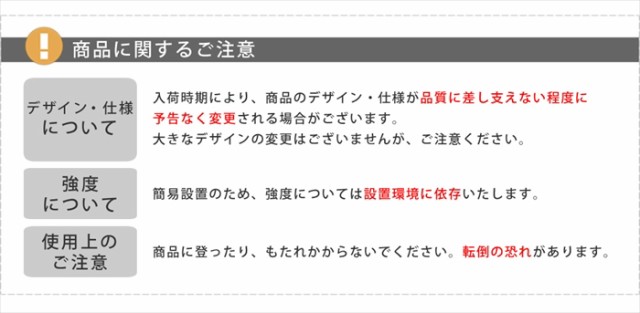 アーチ付フラワーラック つる 花壇 日当たり アーチ ハンギング バラ