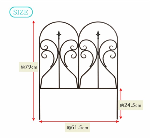 大量入荷 アイアンフェンス 10枚組【フェンス フィニアル 6枚組