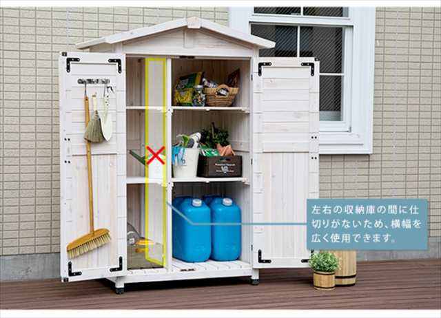 木製大型収納庫（三つ扉） KTDS1600 住まいスタイル - 5