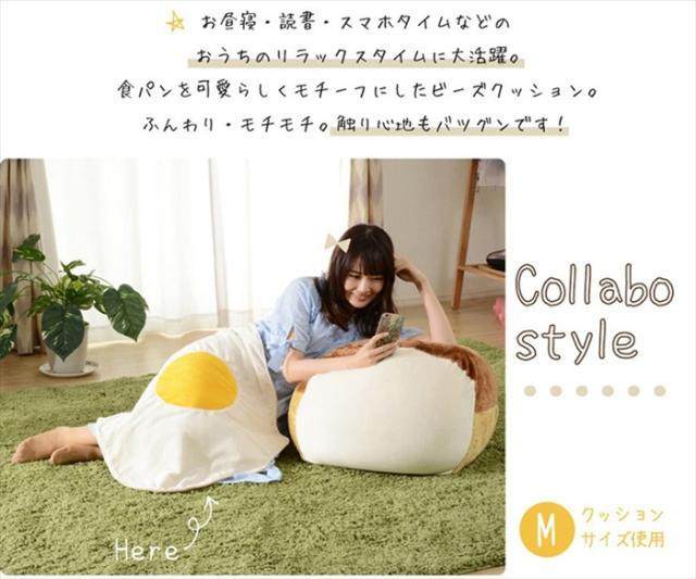 ビーズクッション 食パン型 パン型 クッション M 食パンクッション 人をダメにする食パン 食パン かわいい SNSで話題_4