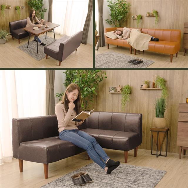 NEPENTHES　ソファ　2脚 NEPENTHES様専用 ソファ 2脚 2P/脚NA 家具・インテリア NEPENTHES様