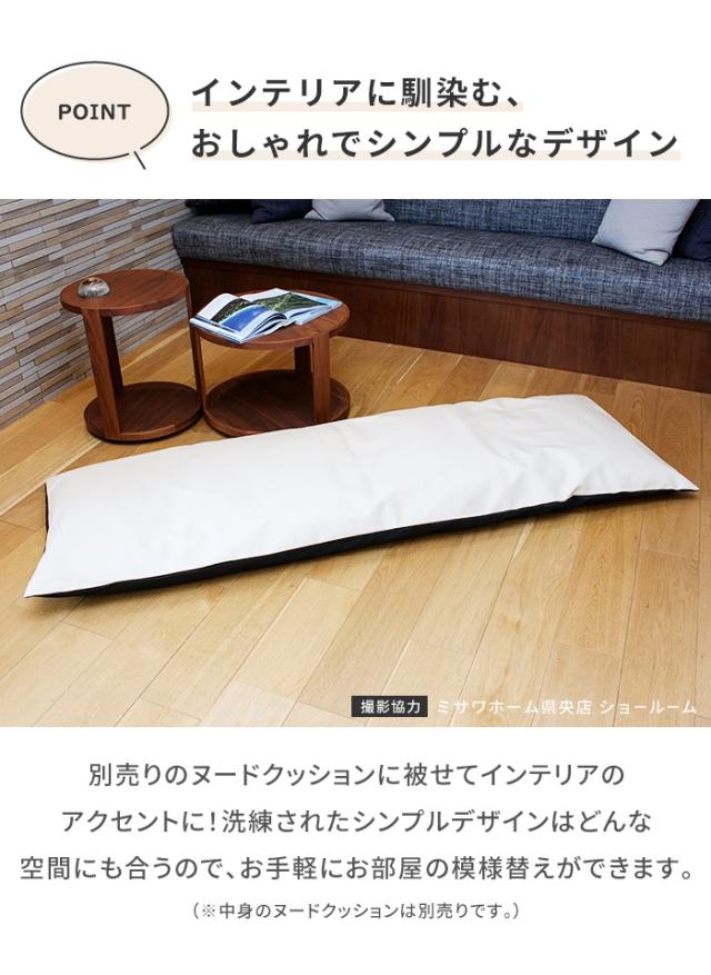 G新品 フロアマット 180cm ブラック 黒 クッションマット レザー 座布団 G新品 フロアマット 180cm ブラック 黒 クッションマット レザー