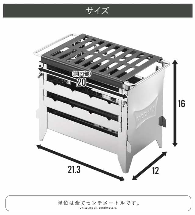 焚き火台 日本製 焚火台 ステンレス コンロ ソロ キャンプ バーベキューコンロ BBQ 薪 ソロキャンプ ぼっち 一人 1人用 グリル かまど  五｜au PAY マーケット