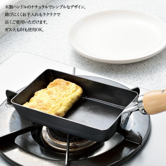 鉄 玉子焼き器 日本製 玉子焼き フライパン 鉄 Ih 14 18 玉子焼 なべ 鍋 卵焼き ワイド さびにくい 窒化加工 ガス火 Ih 燕三条 燕 新潟の通販はau Pay マーケット ザッカーグplus 鉄 玉子焼き器 日本製 玉子焼き フライパン 鉄 Ih 14 18 玉子焼 なべ 鍋 卵焼き ワイド さびにくい 窒化加工 ガス火 Ih 燕三条 燕 新潟の通販はau Pay マーケット ザッカーグplus