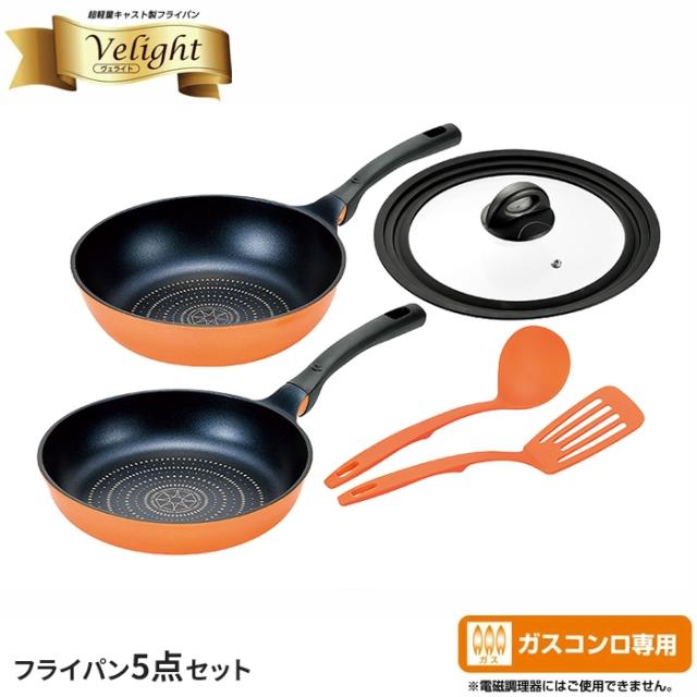 フライパン 26cm/炒め鍋 28cm/兼用ガラス蓋/お玉/ターナー 5点セット ガス火専用 軽量 いため鍋 深型フライパン 中華鍋 ふた付き フッ素加工 ダイキャスト製 汚れ キズに 強力コーティング 一体型 超軽量 ガスコンロ専用 新生活 一人暮らしの通販は