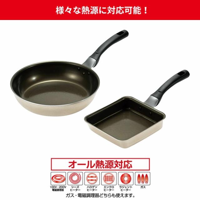 フライパンセット IH フッ素加工 フライパン 26cm/フライパン28cm/卵焼き器/片手鍋 16cm 鍋 玉子焼き たまご焼き フライパン 玉 IH対応フッ素フライパン 26cm HDN-002｜うさマートジャパンサービス