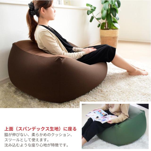 チェア 座椅子 座いす ビーズクッション ビーズソファ メガキューブクッション クッション ビーズ 日本製 クッション_3
