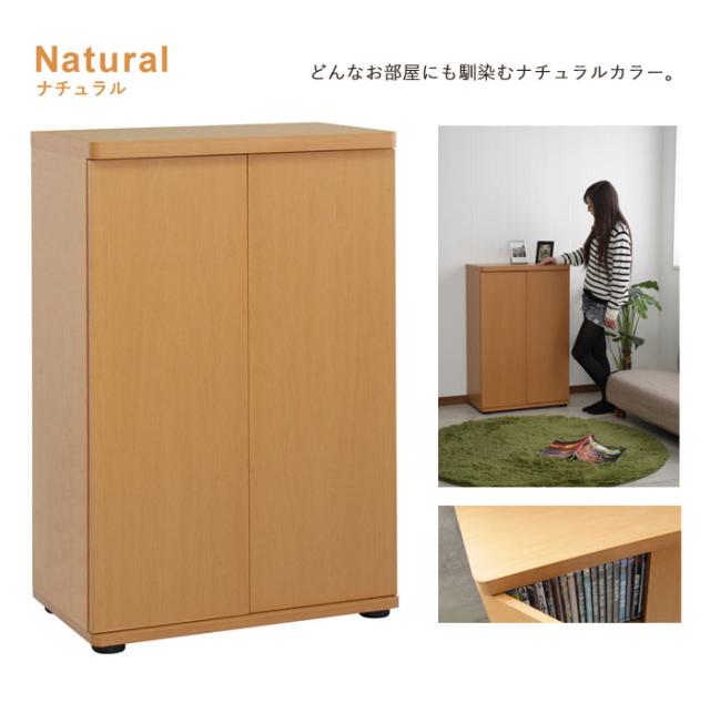 下駄箱 シューズボックス キャビネット シューズラック 木製 靴 収納 省 スペース 靴収納 おしゃれ 靴箱 リビング 靴入れ 木目の通販はau Pay マーケット ザッカーグplus