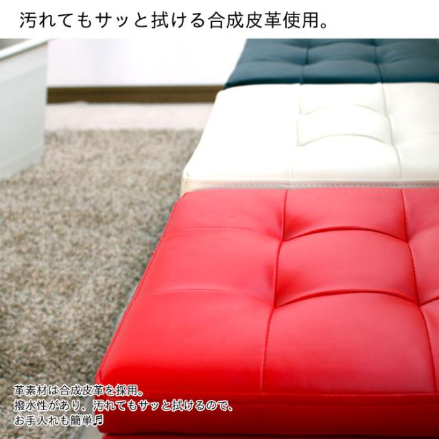 座れる 収納 ボックス スツール キューブ型 チェア 椅子 いす ベンチ 収納スツール シングル Box レザー調 レザーの通販はau Pay マーケット ザッカーグplus
