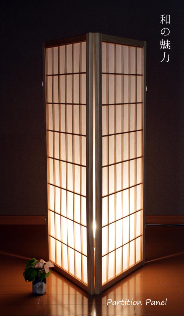 値下げ】 和風スクリーン 3連 間仕切り/パーテーション/スクリーン