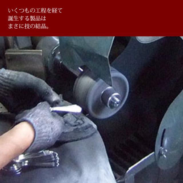 【値下げ】セット スプーン フォーク ステンレス製 ステンレス スプーン/フォーク 8点セット 燕三 燕三条 高級 職人 贈り物 プレゼント 国産