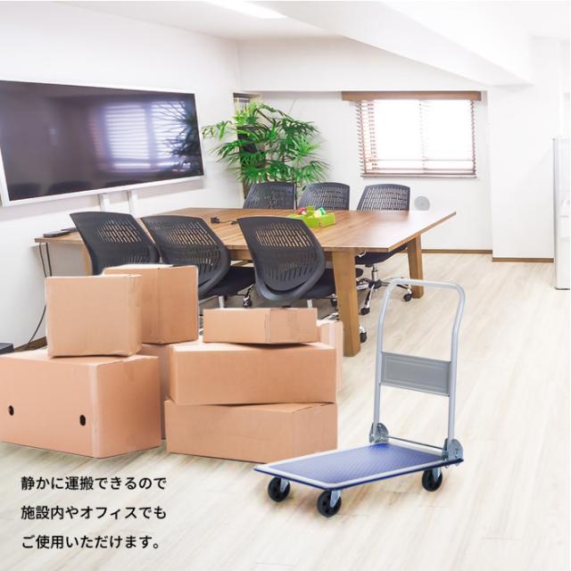 【値下げ】台車 静音 積載重量：150kg 静か スチール製_4