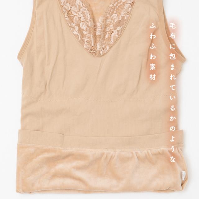 送料無料 裏起毛 ヒートインナー 切り替えレース タンクトップ カップ付き カップ付きキャミ カップ付きタンクトップ ブラトップ 防寒 の通販はau Pay マーケット Mude