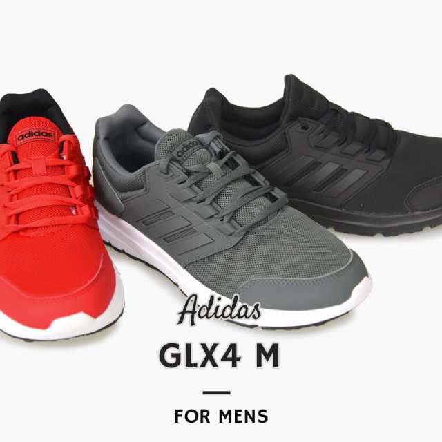 アディダス Adidas スニーカー ランニング シューズ 靴 スポーツ Glx4 M Ee7916 Ee7917 F 黒 赤 灰の通販はau Pay マーケット Sports アイビー