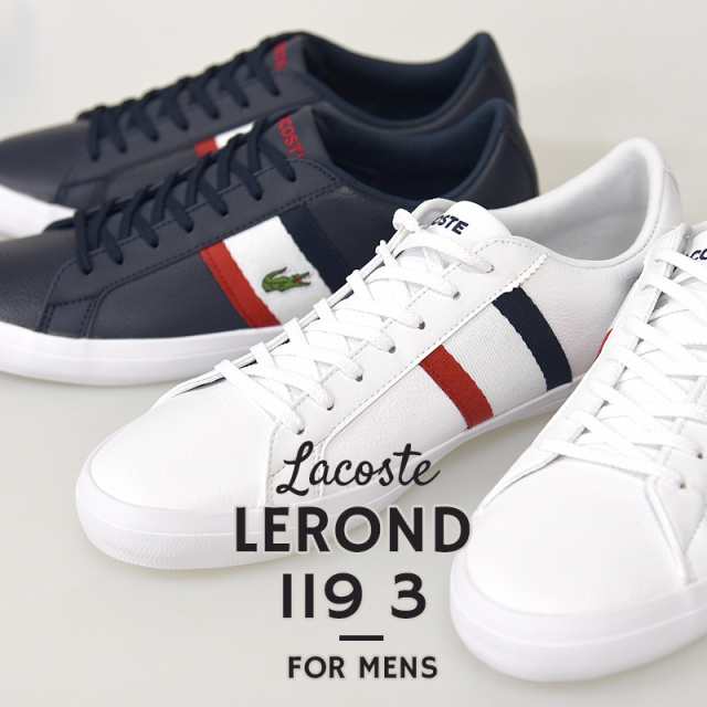 ラコステ Lacoste スニーカー メンズ Lerond 119 3 Cma0045の通販はau Pay マーケット Sports アイビー