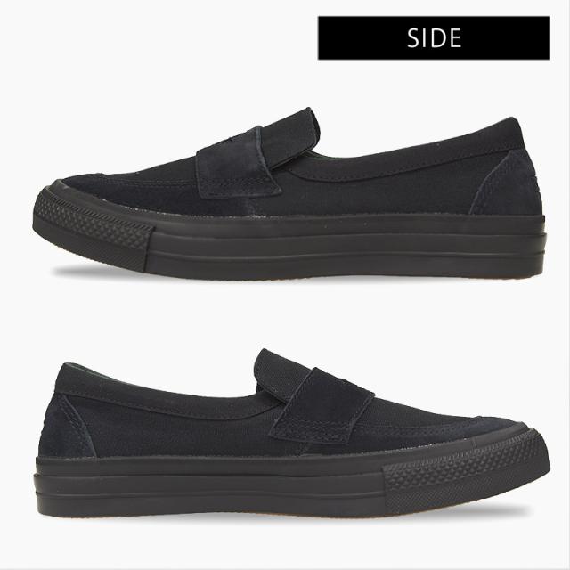 コンバース Converse メンズ カジュアル シューズ 靴 ファッション ストリートcs ローファー Sk 黒の通販はau Pay マーケット Sports アイビー