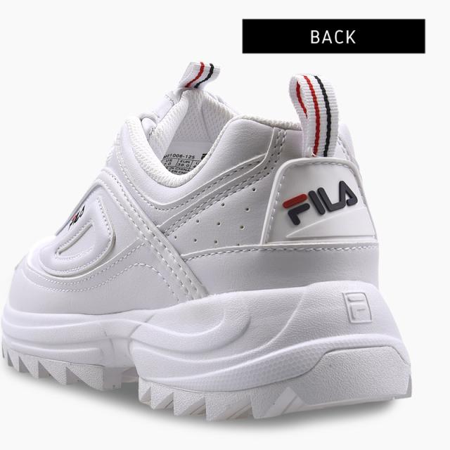 フィラ Fila レディース スニーカー カジュアル シューズ 靴 ファッション ストリート ディストーター ウィメンズ F5170 0125 0154 白の通販はau Pay マーケット Sports アイビー フィラ Fila レディース スニーカー カジュアル シューズ 靴 ファッション ストリート ディストーター ウィメンズ F5170 0125 0154 白の通販はau Pay マーケット Sports アイビー