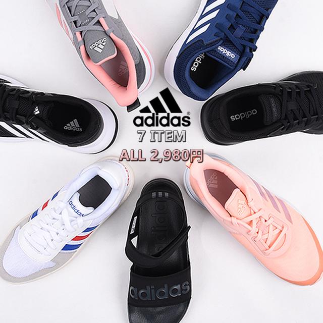 レディース スニーカー ローカット シューズ 靴 ジュニア スポーツ サンダル アディダス Adidas 通学 ランニング カジュアル ブラック グの通販はau Pay マーケット Sports アイビー