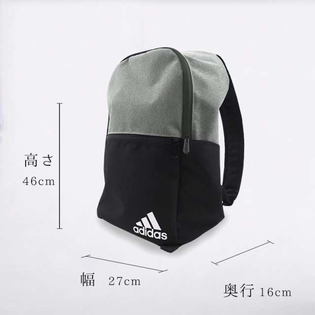 ge6152 adidas